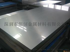 苏州2A12铝合金板/广州5052花纹铝板/3003防滑铝板/铝板厂家