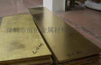 大量现货h68黄铜雕刻板 包头c2700钥匙黄铜板 进口黄铜板