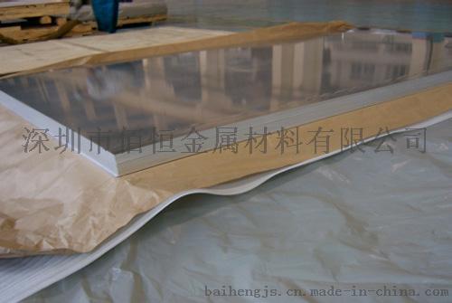 西南铝板1100铝板/上海5052拉伸铝板/6063-O态铝板/铝板厂家